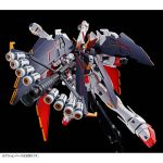 HGUC Crossbone Gundam X1 Full Cloth official 4.jpg