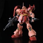 HGUC Geara Doga Full Frontal Use official 1.jpg