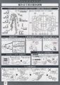 2020年2月12日 (三) 17:48版本的缩略图