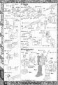 2020年2月12日 (三) 14:42版本的缩略图