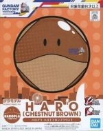 HAROPLA Haro Chestnut Brown Boxart.jpg