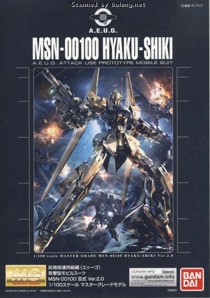 文件:M187 m0001.JPG