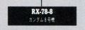 2025年4月25日 (五) 12:29版本的缩略图