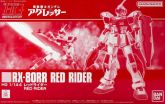 Red Rider HGUC.jpg