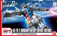 HGUC RX-78-2 Gundam Ver GFT Revive Edition Boxart.jpg