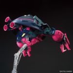 HGUC Baund Doc official 8.jpg