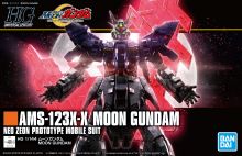 HGUC Moon Gundam Boxart.jpg
