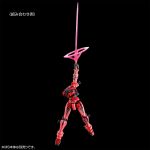 HG Red Gundam Expansion Set official 7.jpg