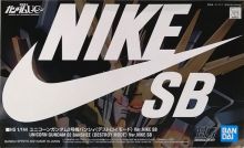 HGUC Banshee DM Ver NIKE SB Boxart.jpg