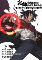 2025年3月27日 (四) 15:17版本的缩略图