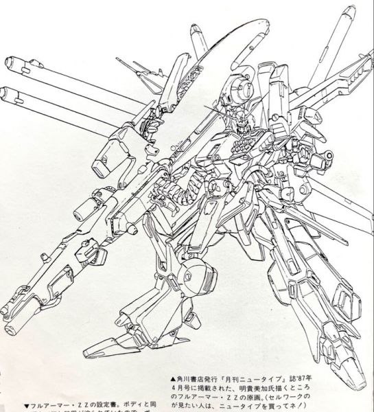 文件:Latestbreyw45 (3).jpg