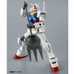 HGUC RX-78-2 Gundam Cake Ver official 7.jpg