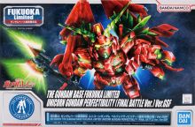 BBSenshi Unicorn Gundam Perfectibility Final Battle Ver GSF Boxart.jpg