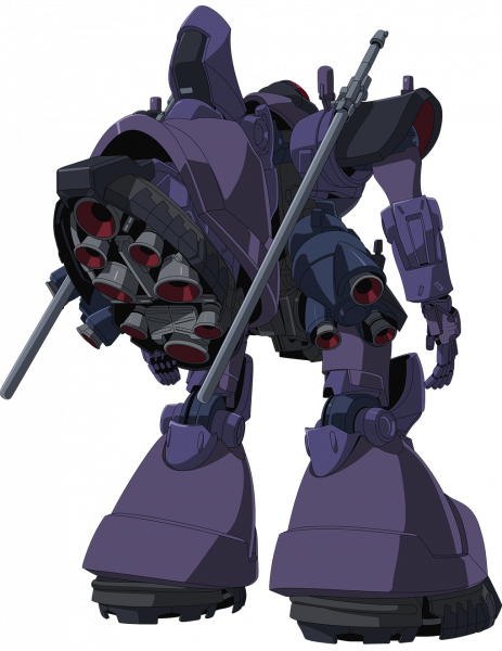 文件:リック・ドム ガイア機-オルテガ機 背面.jpg