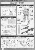 M130 m0006.JPG
