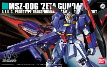 HGUC Zeta Gundam Boxart.jpg