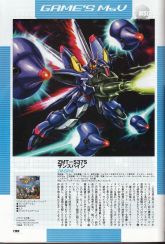 GAME'S MSV ZMT-S37S ザンスパイン.JPG