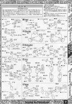 M15 m0007.JPG