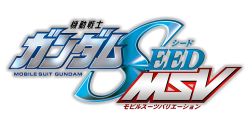 SEED MSV Logo.jpg