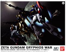 HGUC Gryphios War Set Boxart.jpg