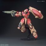 HGUC Messer Type F01 official 4.jpg
