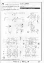 M103 mb0023.JPG
