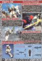 2020年2月12日 (三) 16:15版本的缩略图