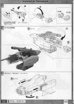 M121 m0045.JPG