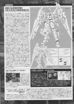 OOGundamSevenSwordG说明2.JPG