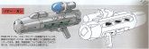 RGM-79U - Aqua GM - Sonar Gun.jpg