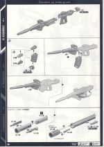 PG15独角兽高达说明44.JPG