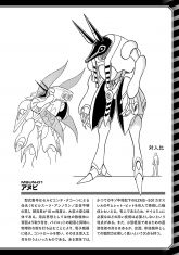MSUN-01（2）.jpg