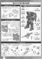 2020年2月12日 (三) 14:39版本的缩略图