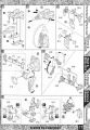 2020年2月12日 (三) 16:17版本的缩略图