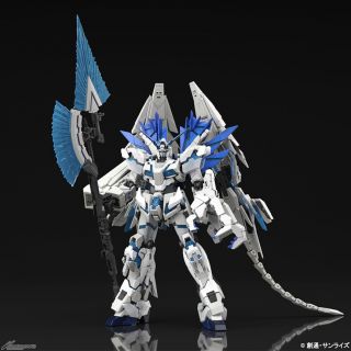 RG Unicorn Gundam Perfectibility BD Box Ver official 1.jpg