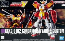 HGAC Gundam Heavyarms Custom Boxart.jpg