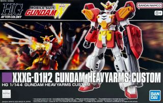 HGAC Gundam Heavyarms Custom Boxart.jpg