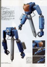 Gundam 00N Xiaoshou1.jpg