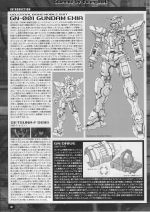 M122 m0002.JPG