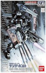 FA Gundam THUNDERBOLT.jpg