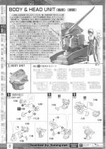 Mg101 mb0006.JPG