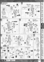 M129 m0011.JPG