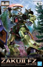 RE Zaku II FZ Boxart.jpg