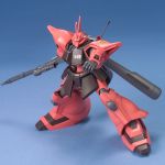 HGUC Gelgoog Jaeger official 4.jpg