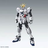 RX-9 Narrative Gundam (Gunpla MG) (Front).jpg