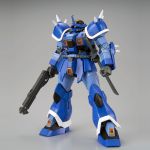HGUC Efreet official 1.jpg