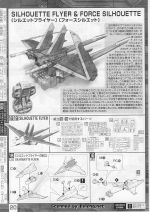 M109 mb0020.JPG