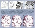 2025年4月22日 (二) 19:34版本的缩略图