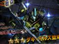 2025年7月24日 (四) 16:25版本的缩略图