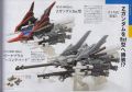 2025年7月17日 (四) 09:20版本的缩略图